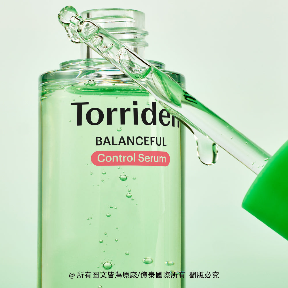 桃瑞丹 5D積雪草高效舒緩安瓶精華50ml
