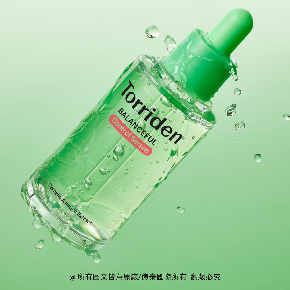 桃瑞丹 5D積雪草高效舒緩安瓶精華50ml
