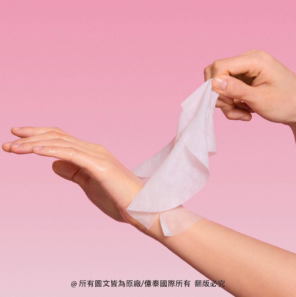 桃瑞丹 微分子膠原蛋白毛孔彈力面膜 (10入/盒)