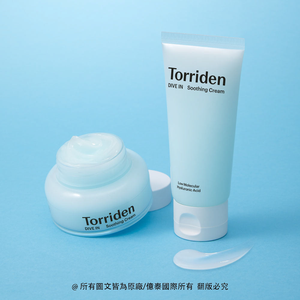 桃瑞丹 5D微分子玻尿酸保濕舒緩凝霜限量1+1套裝|降溫舒緩 × 多層補水 × 輕盈凝膠霜(限量 1+1 套裝 100ML + 100ML)