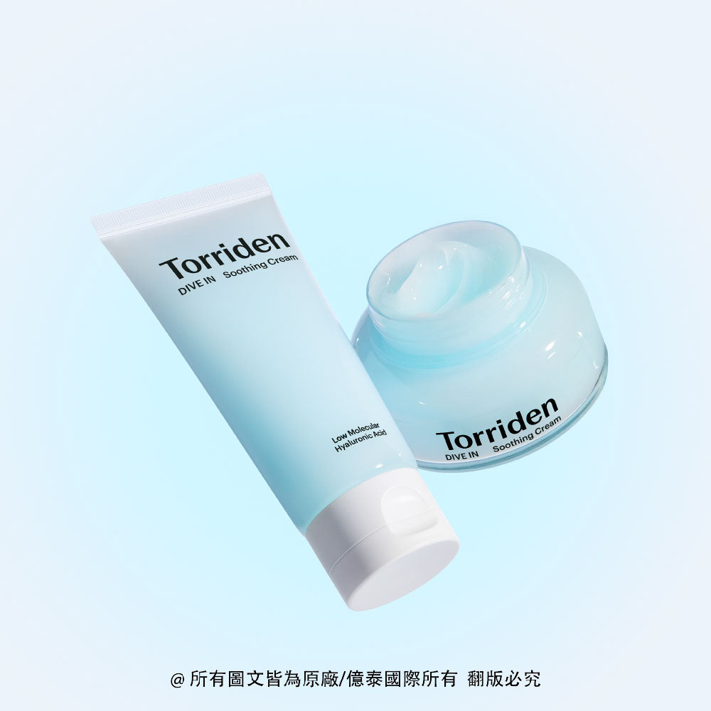 桃瑞丹 5D微分子玻尿酸保濕舒緩凝霜限量1+1套裝|降溫舒緩 × 多層補水 × 輕盈凝膠霜(限量 1+1 套裝 100ML + 100ML)