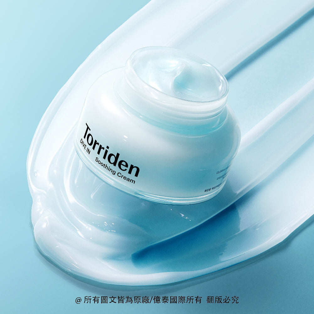 桃瑞丹 5D微分子玻尿酸保濕舒緩凝霜限量1+1套裝|降溫舒緩 × 多層補水 × 輕盈凝膠霜(限量 1+1 套裝 100ML + 100ML)