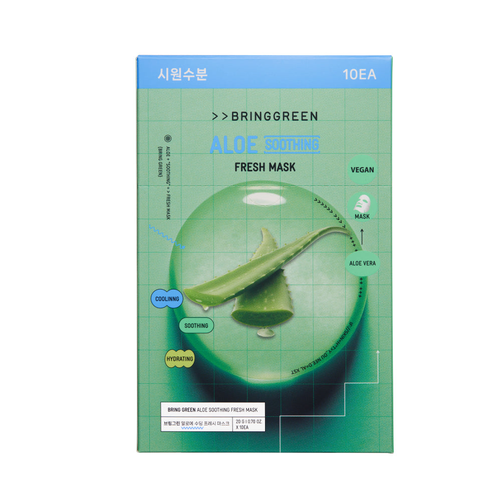 BRING GREEN 清新蘆薈舒緩保濕面膜 (10入/盒裝)|清涼補水・每日保濕・植萃舒緩