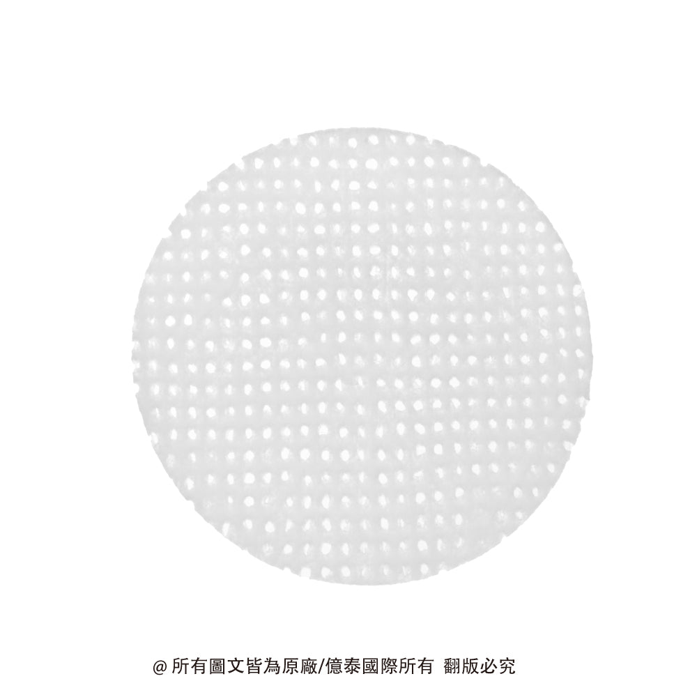 茶樹積雪草舒敏護理保濕爽膚棉 90入|1 分鐘鎮定・油水平衡・敏弱肌可用