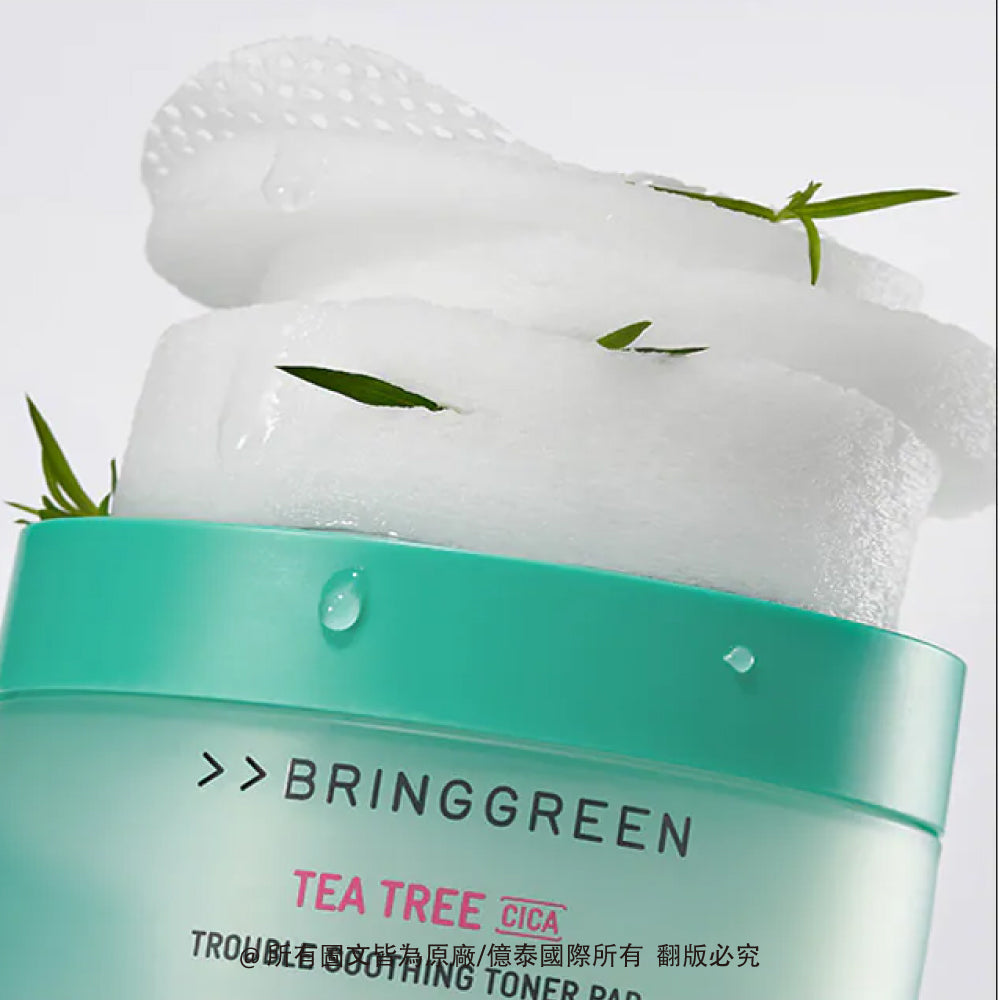 BRINGGREEN 茶樹積雪草舒敏護理保濕爽膚棉 90入