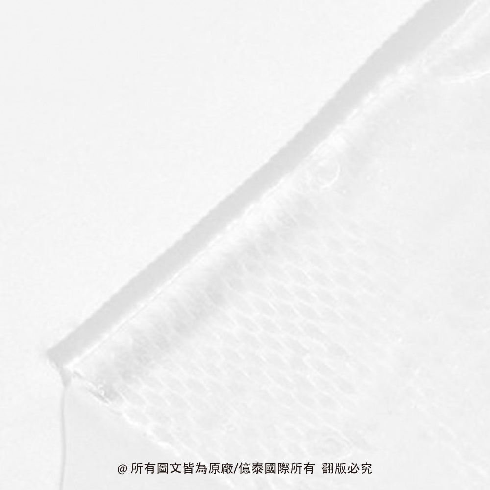 BRING GREEN 高效能積雪草控油保濕精華液面膜 (5片裝)|Zinc TECA™ × 積雪草 × 清爽控油 × 舒緩水凝膠面膜