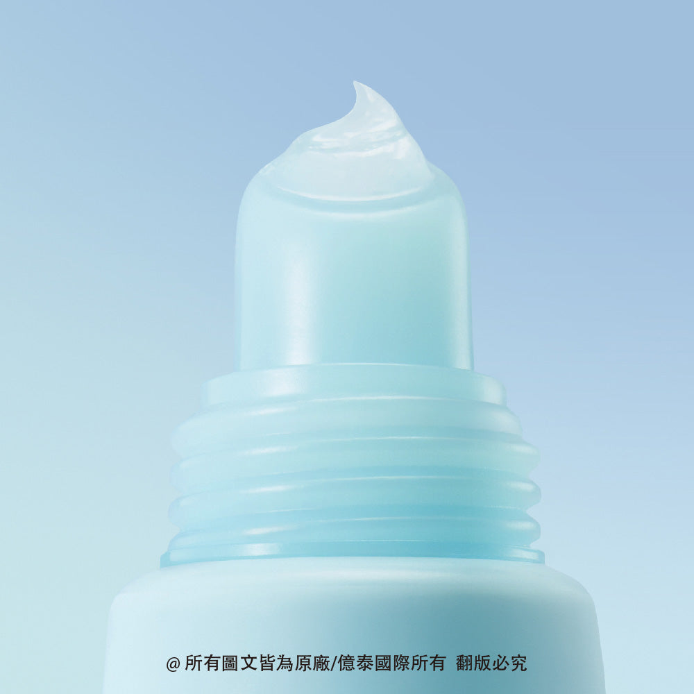 BRING GREEN 天然竹萃深層保濕潤唇精華霜2件組(11G*2)