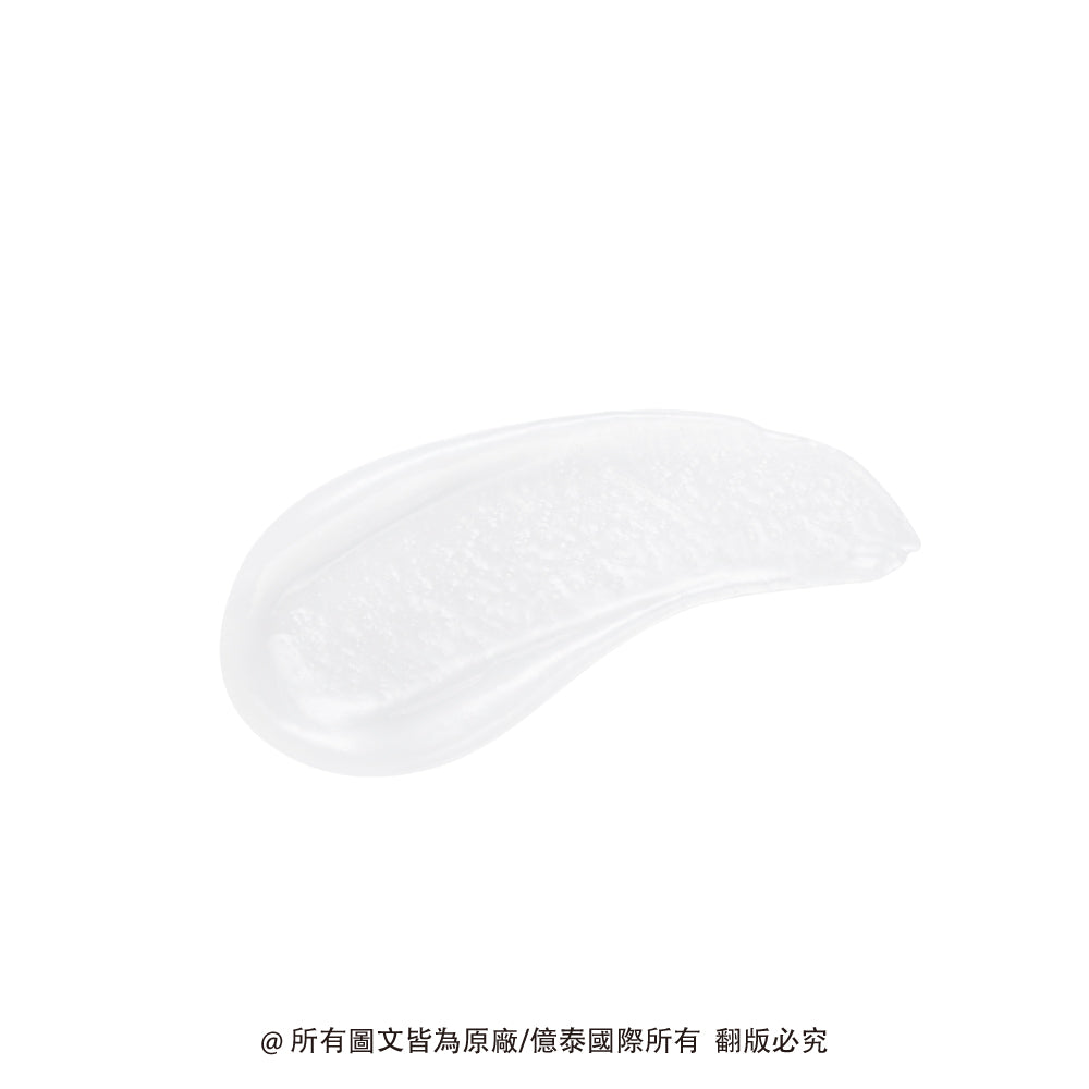 BRING GREEN 天然竹萃深層保濕潤唇精華霜2件組(11G*2)