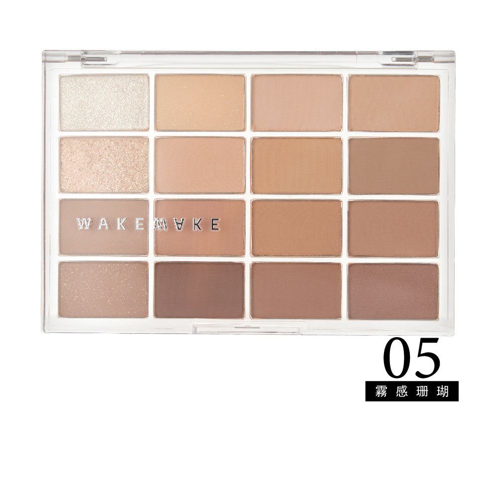 WAKEMAKE 唯可魅 量身訂製柔光16色眼影盤|柔霧美感 × 多質地 × 客製化色調光譜(多色可選)