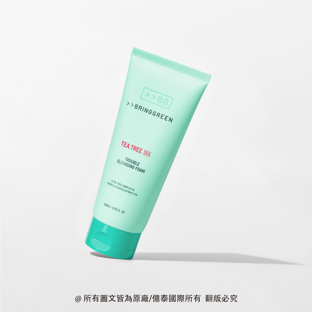 BRINGGREEN 茶樹積雪草舒敏保濕霜 100ml|舒緩補水