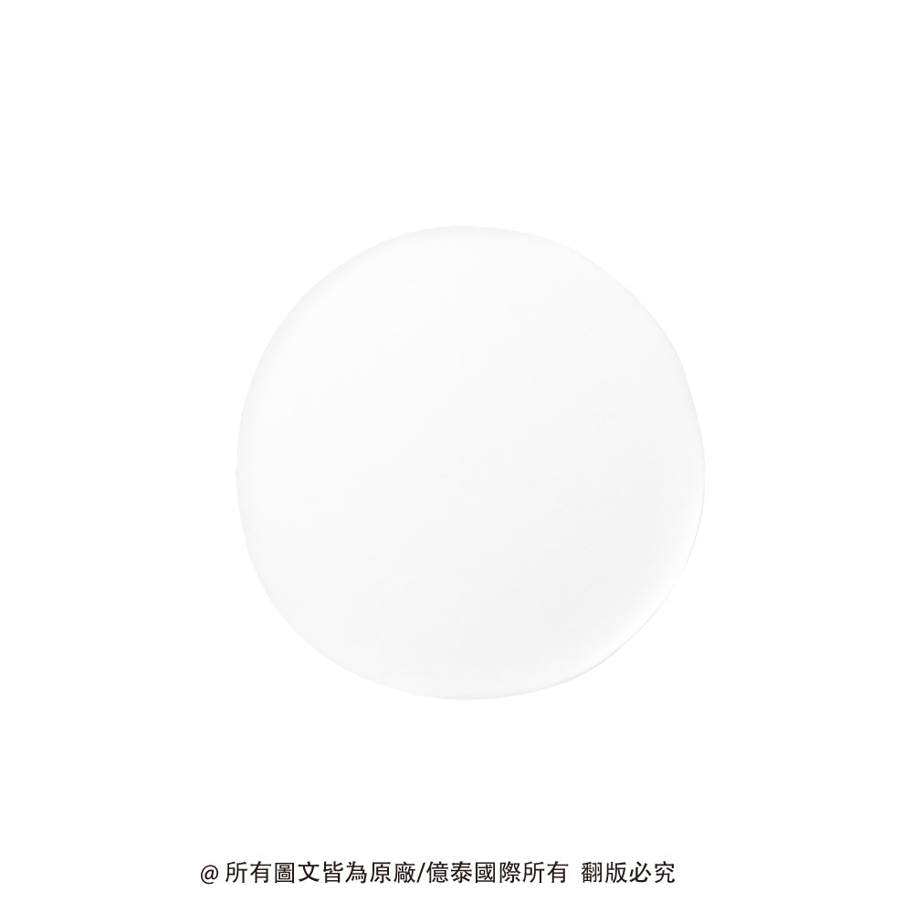 BRING GREEN 茶樹積雪草舒敏保濕卸妝水 (500 ML)|水感清爽・深層潔淨・敏感肌適用