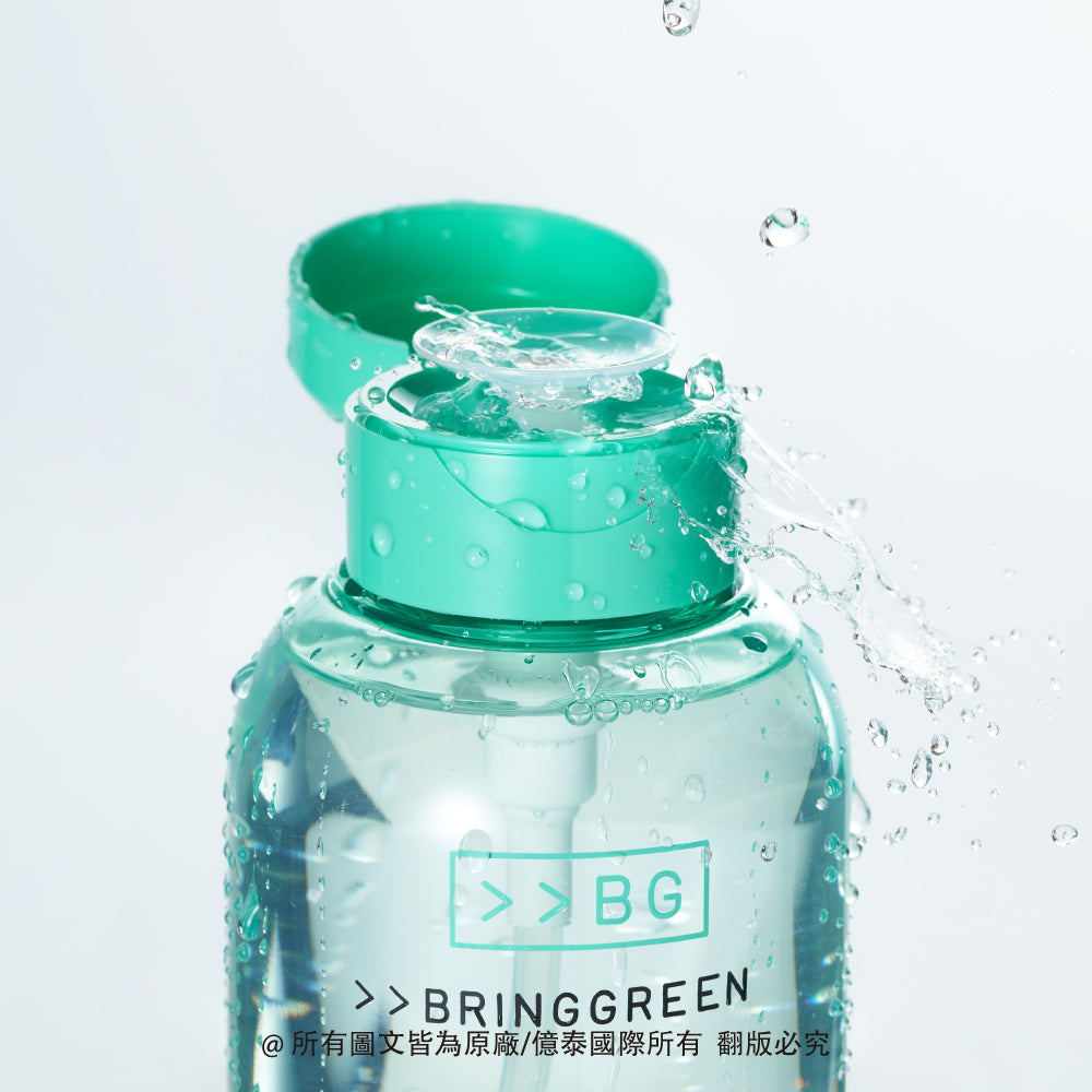 BRING GREEN 茶樹積雪草舒敏保濕卸妝水 (500 ML)|水感清爽・深層潔淨・敏感肌適用