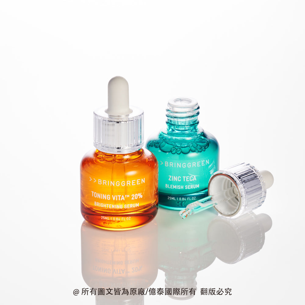 BRING GREEN 高效能多種維他命亮白保濕草本精華液 (25 ML)|TONING VITA™ 3 日精華・提亮光澤・深層補水