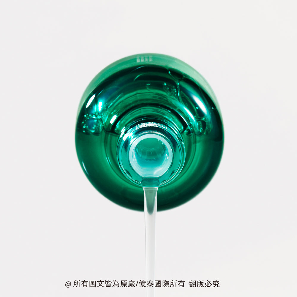 BRINGGREEN 高效能積雪草毛孔護理控油保濕精華液 (25 ML)