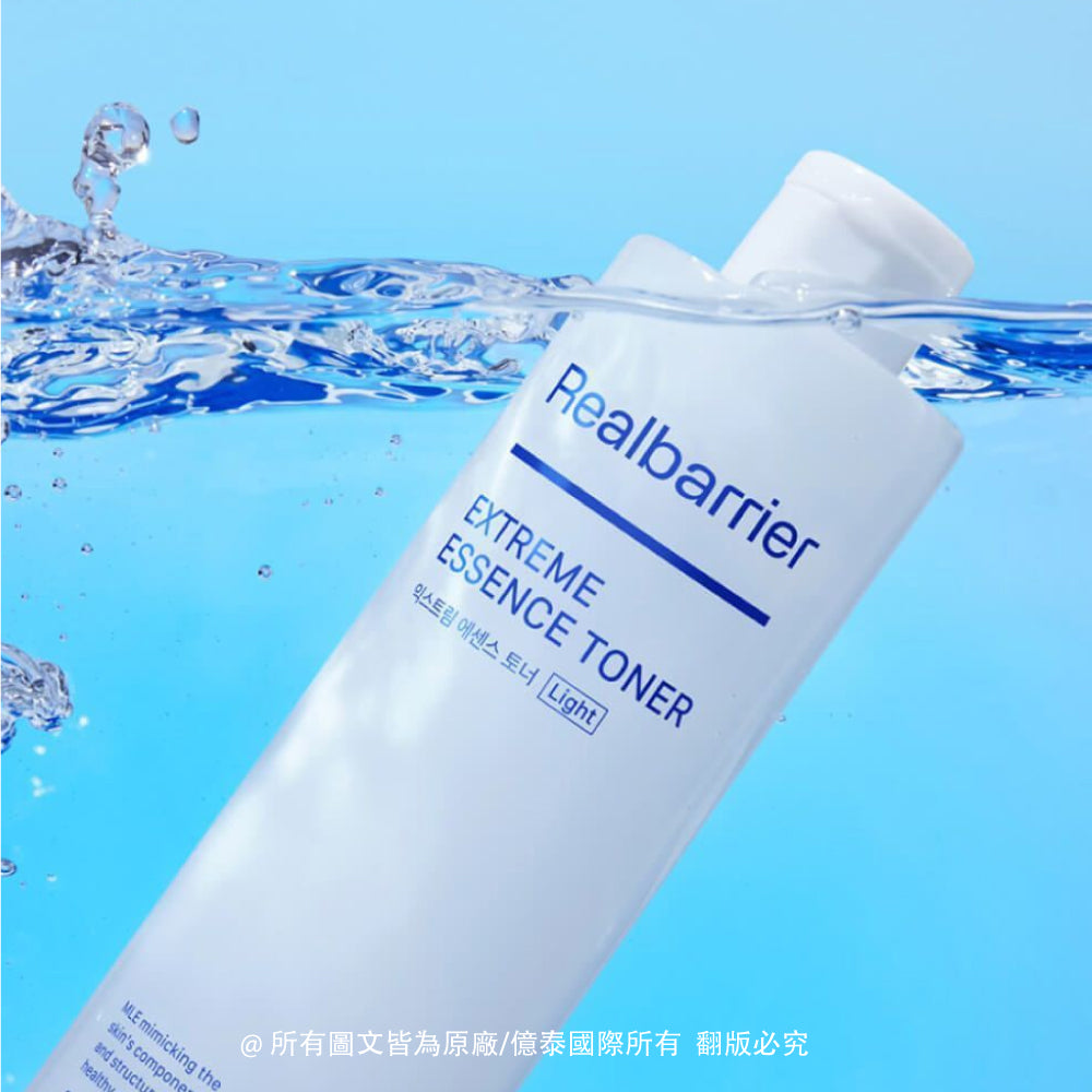 麗歐蓓莉 水潤屏護保濕精華輕盈化妝水 200ml