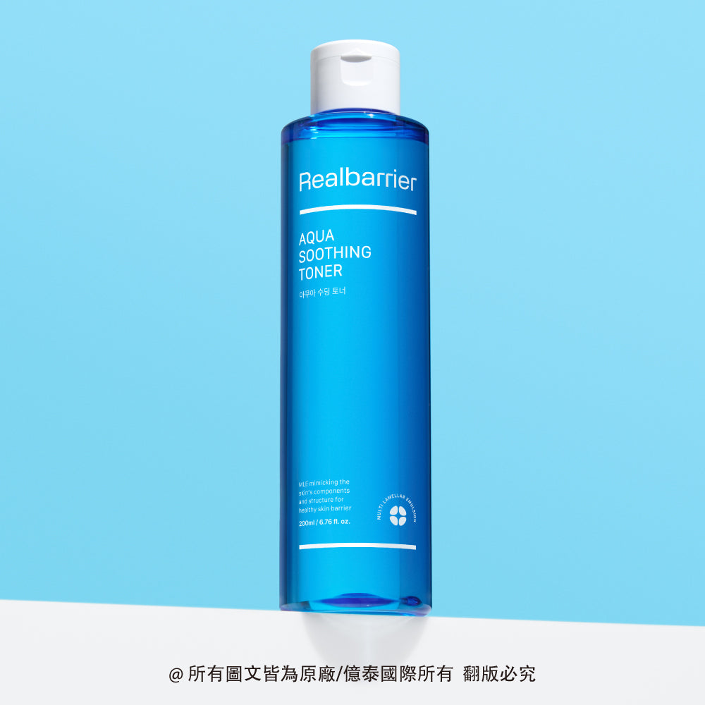 麗歐蓓莉 水凝舒緩爽膚水