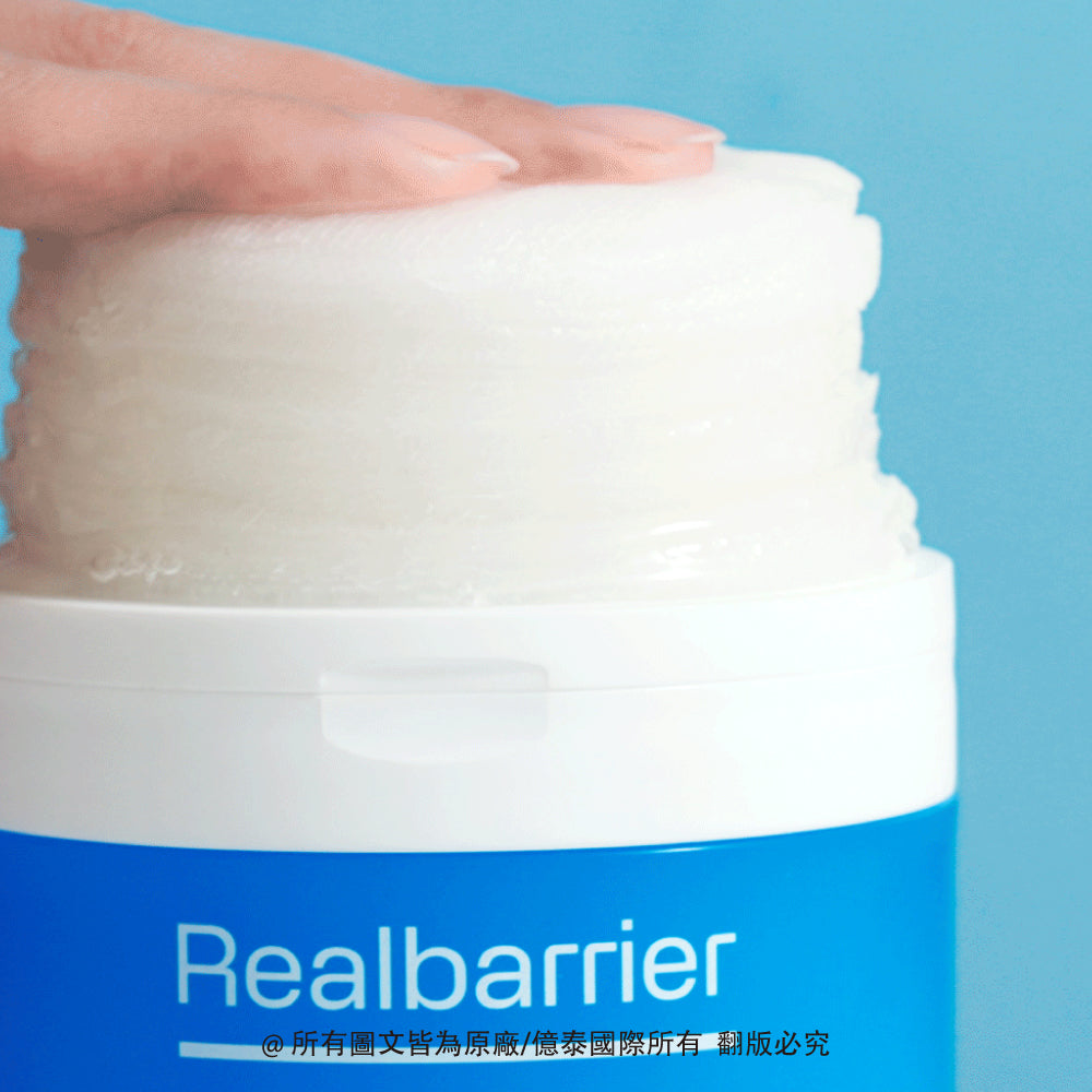 麗歐蓓莉 水凝舒緩面霜