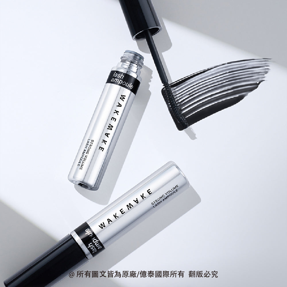 WAKEMAKE 唯可魅 日間強效睫毛精華液|自然黑色定型 × 水凝膠護理 × 纖細 C 型刷頭(白天專用)