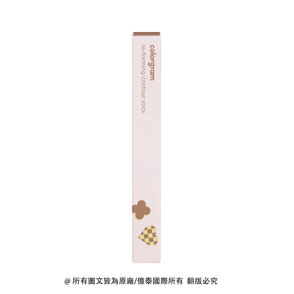 可麗格朗 完美輪廓附刷頭3D修容筆|雙頭設計 × 3 秒立體 × 柔焦貼膚修容