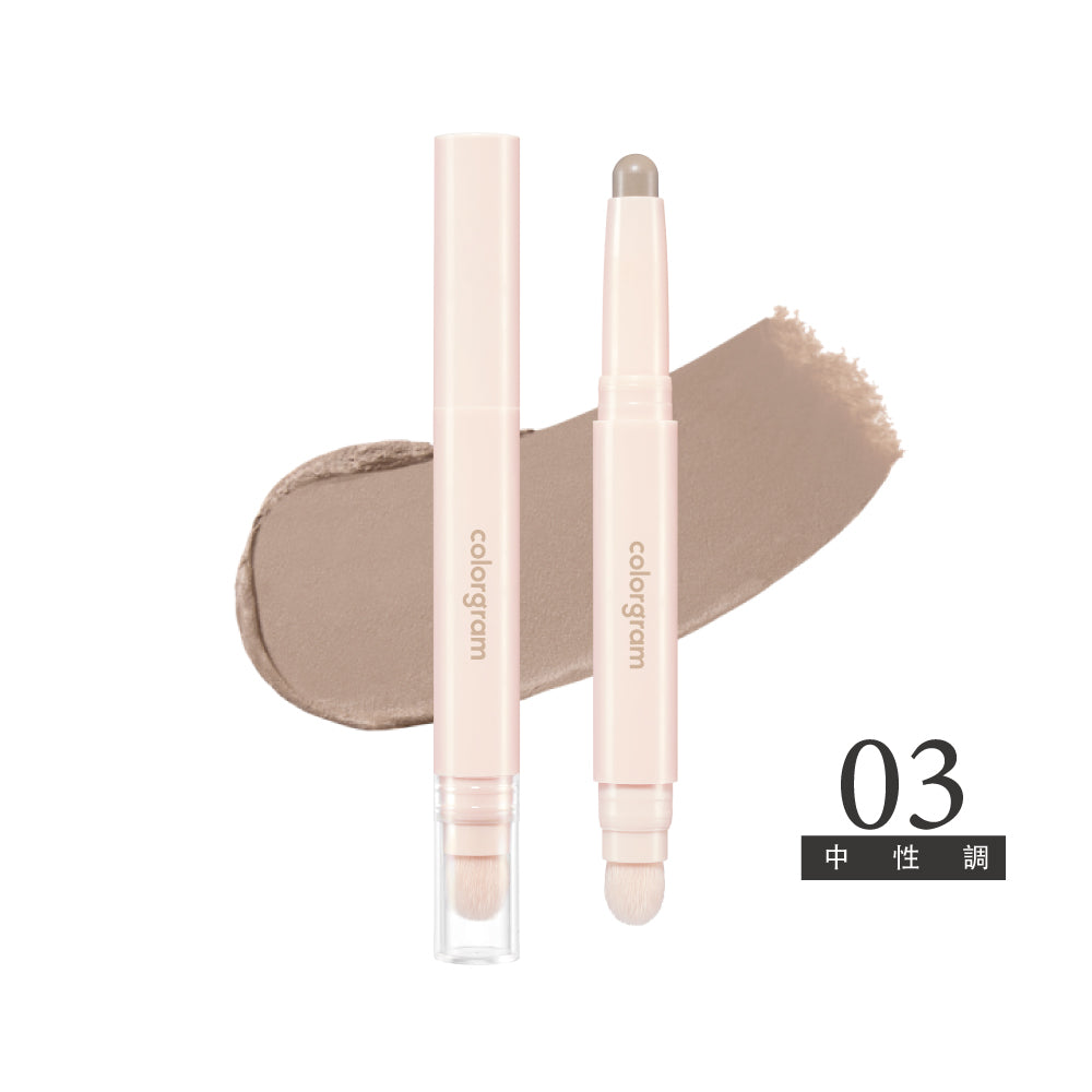 可麗格朗 完美輪廓附刷頭3D修容筆|雙頭設計 × 3 秒立體 × 柔焦貼膚修容