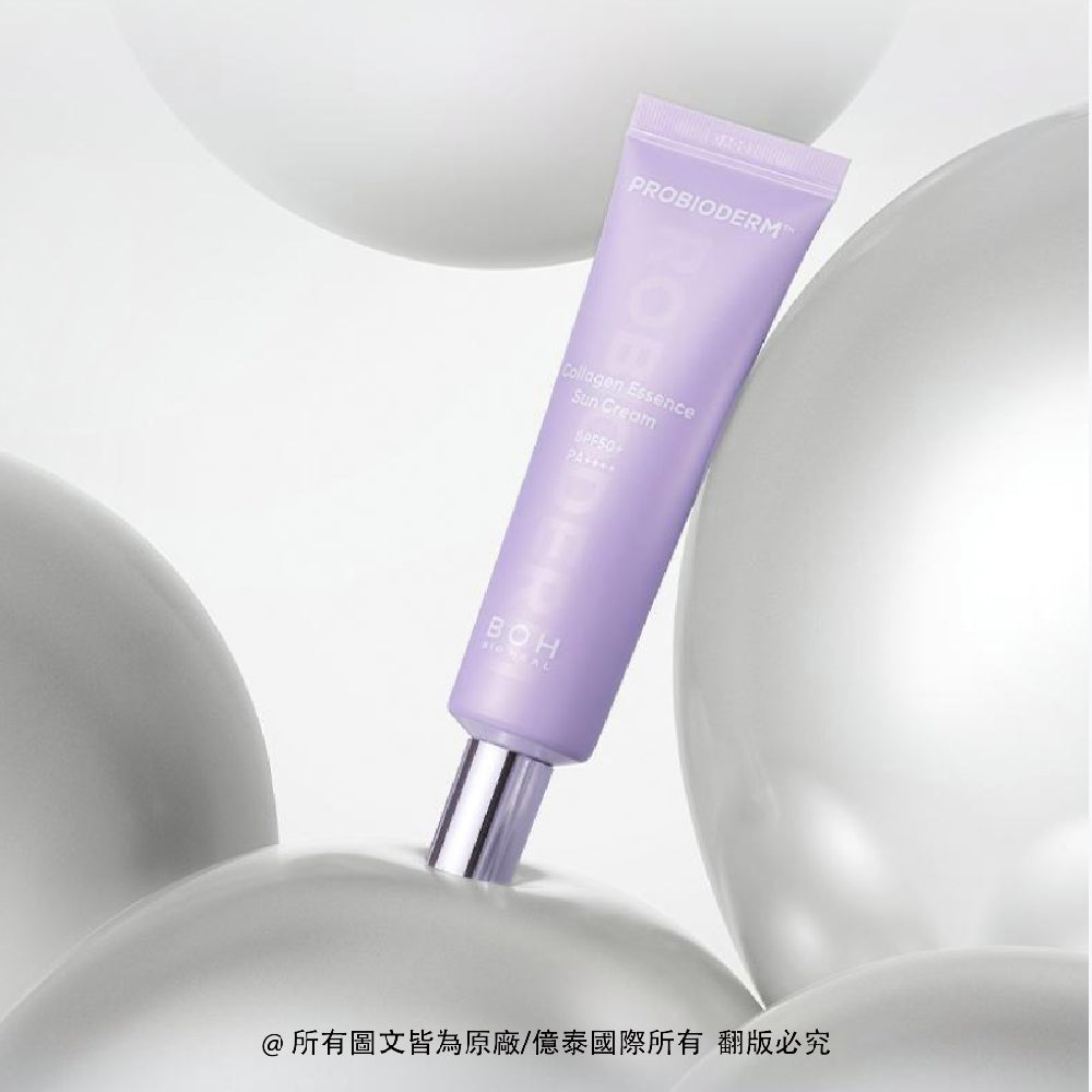 BOH 百析珀 緊實益生膠原蛋白防曬精華霜 50ml|水潤 × 清爽 × 服貼的日常防護