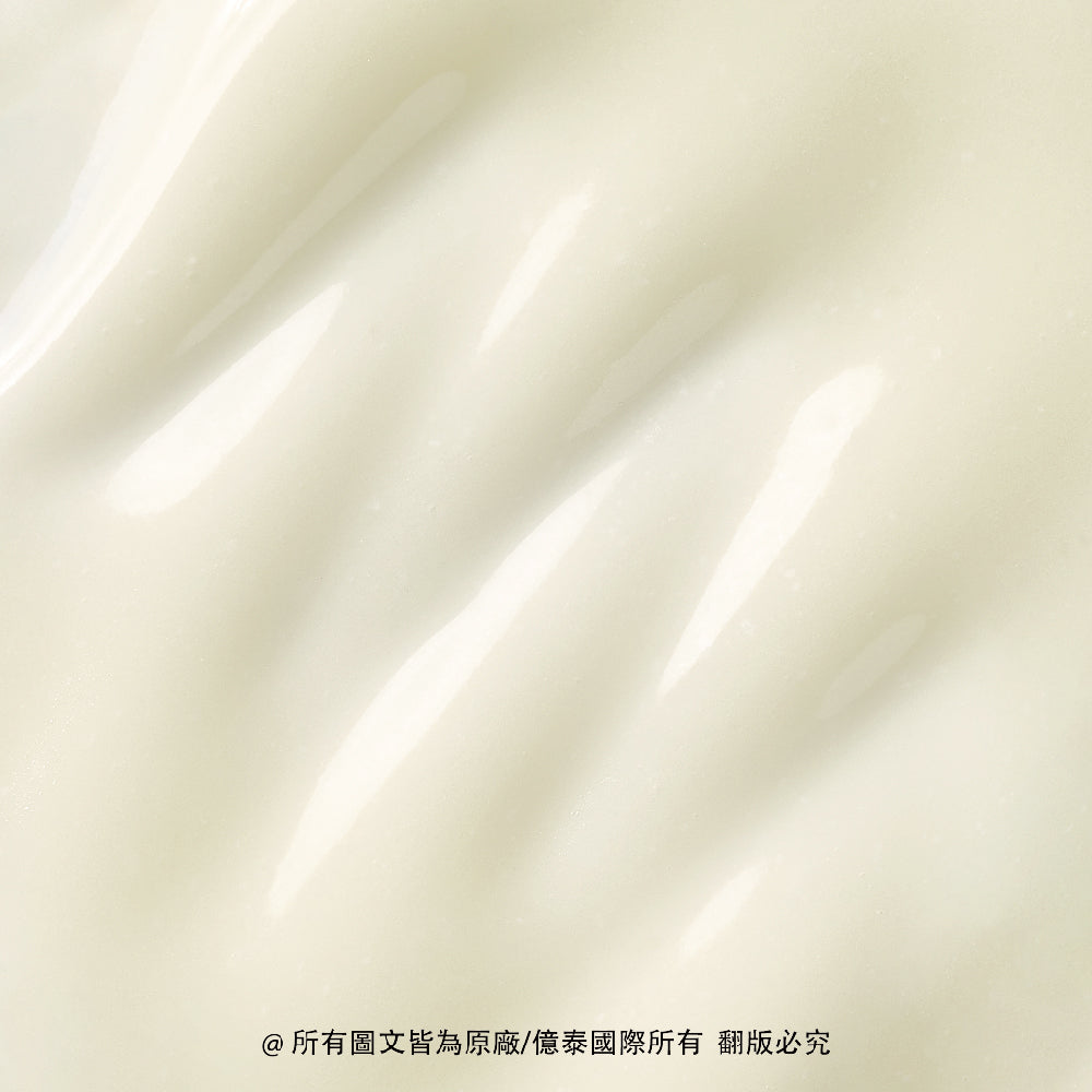 BOH 百析珀 緊實益生膠原蛋白防曬精華霜 50ml|水潤 × 清爽 × 服貼的日常防護