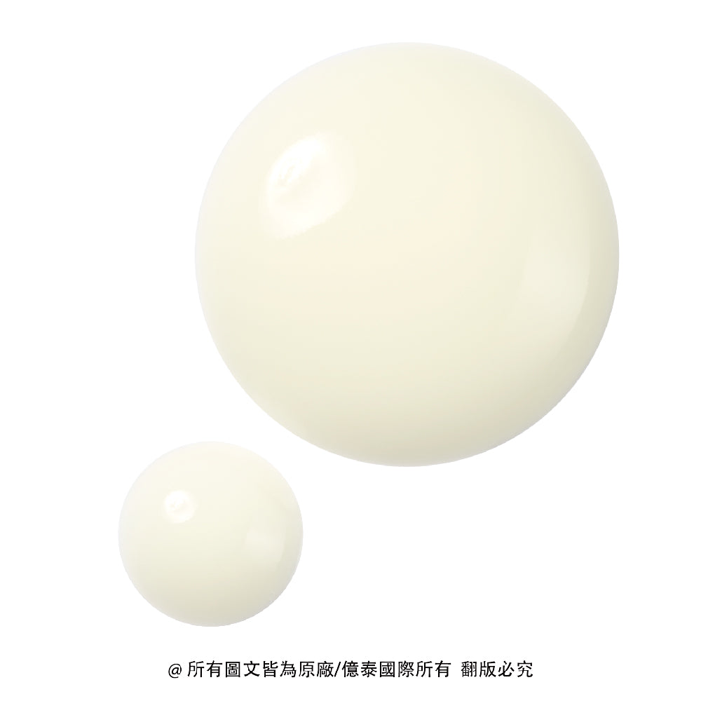 BOH 百析珀 緊實益生膠原蛋白防曬精華霜 50ml|水潤 × 清爽 × 服貼的日常防護