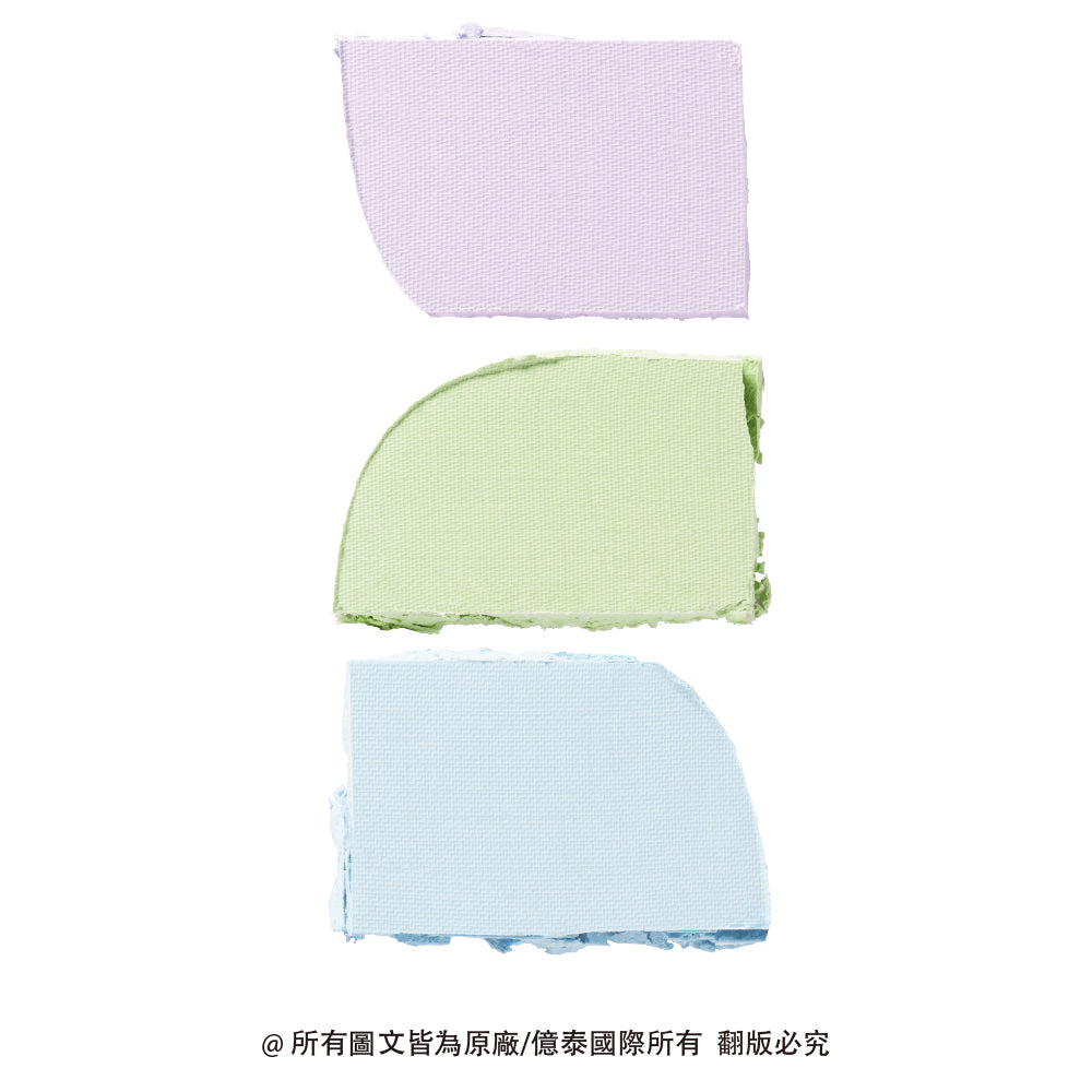 WAKEMAKE 唯可魅 定妝亮顏3色蜜粉餅 |三色校色 × 柔焦控油 × 無痕貼膚