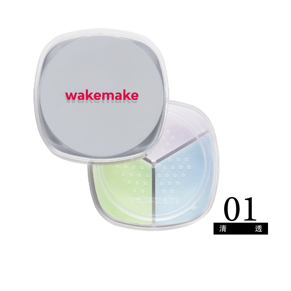 WAKEMAKE 唯可魅 定妝亮顏 3 色蜜粉 Stay Fixer Multi Color Powder|三色調和校色 × 柔焦毛孔 × 氣壓式便攜定妝