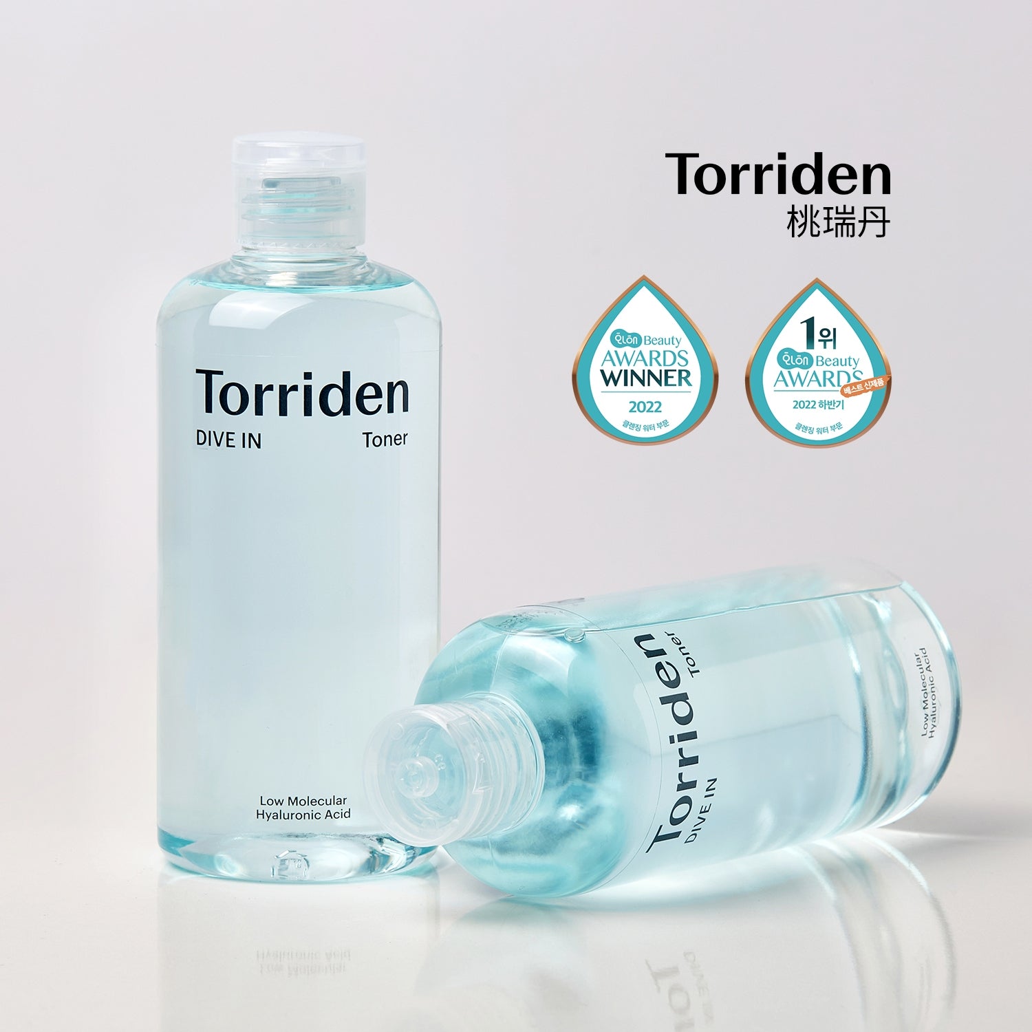 桃瑞丹 5D微分子玻尿酸清爽保濕化妝水 雙瓶組|第一道水感基底 深層補水不間斷