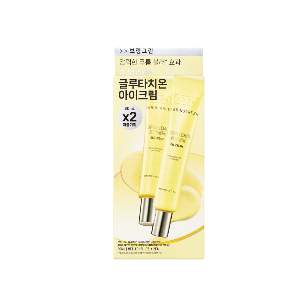 BRINGGREEN 超級檸檬穀胱甘肽精華提亮保濕多效眼霜2入組(30ML*2)