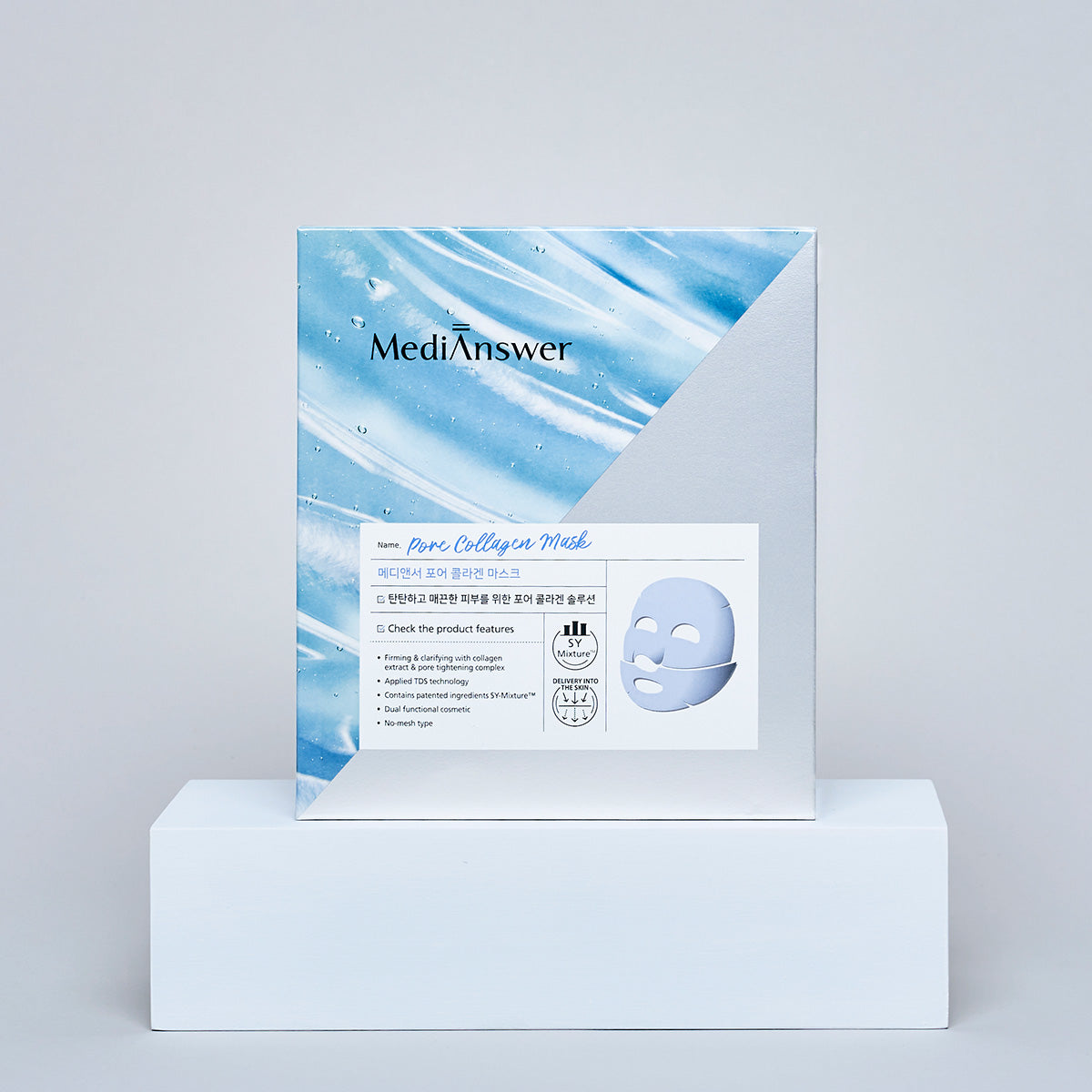 美迪顏希 超貼合膠原蛋白毛孔緊緻面膜 (5入)