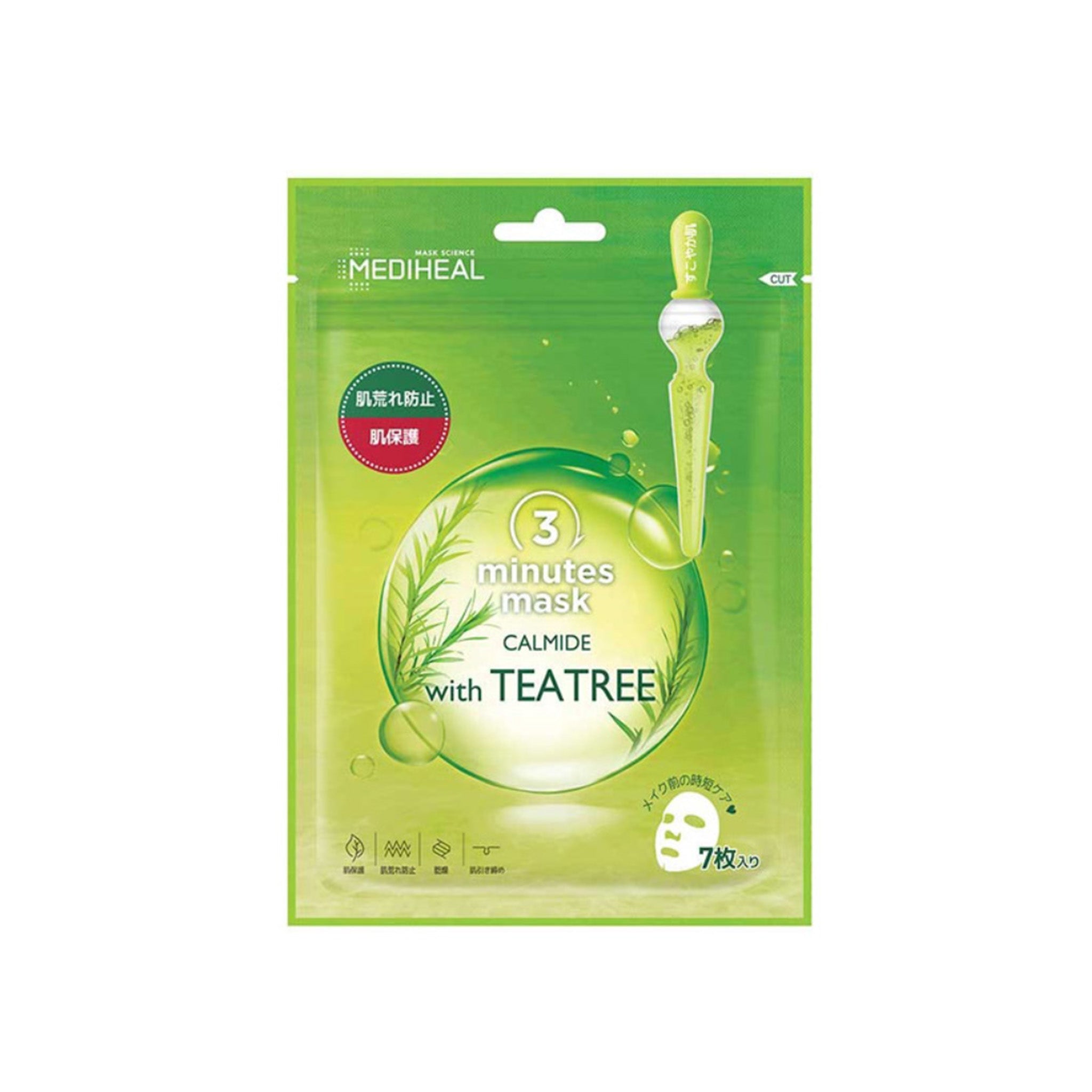 ⚠️買一送一|限時組合 - 美迪惠爾 三分鐘茶樹舒緩保濕導入面膜 JEX (日本限定) (7片/袋)