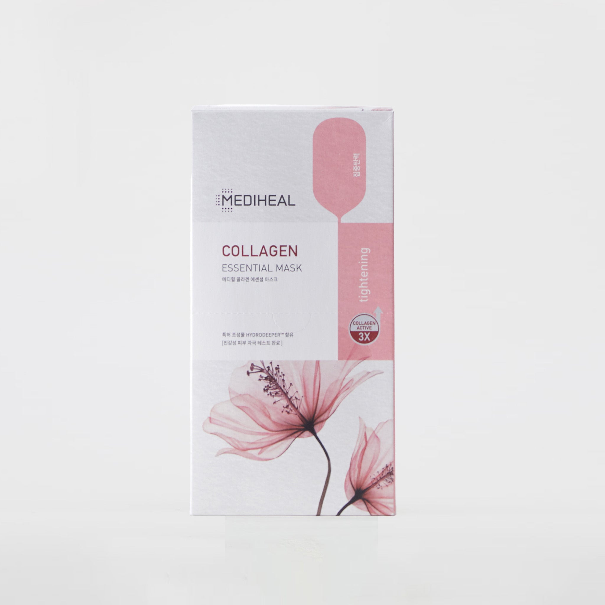 美迪惠爾 膠原彈性緊緻保濕導入精華面膜 10入 | 重拾緊緻彈力,煥發青春光采!