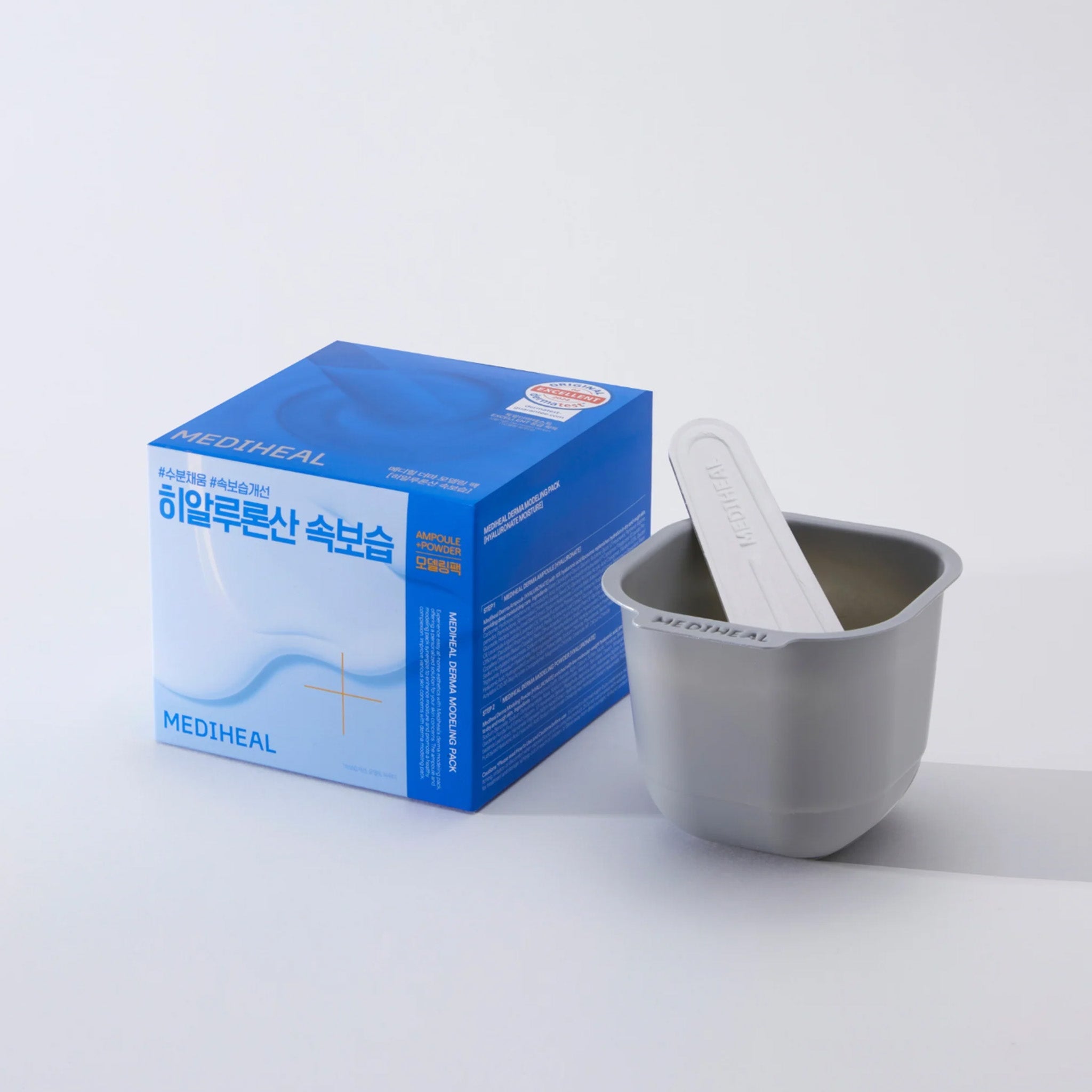 ⚠️買一送一|限時組合- 美迪惠爾 玻尿酸補水潤膚軟膜套裝