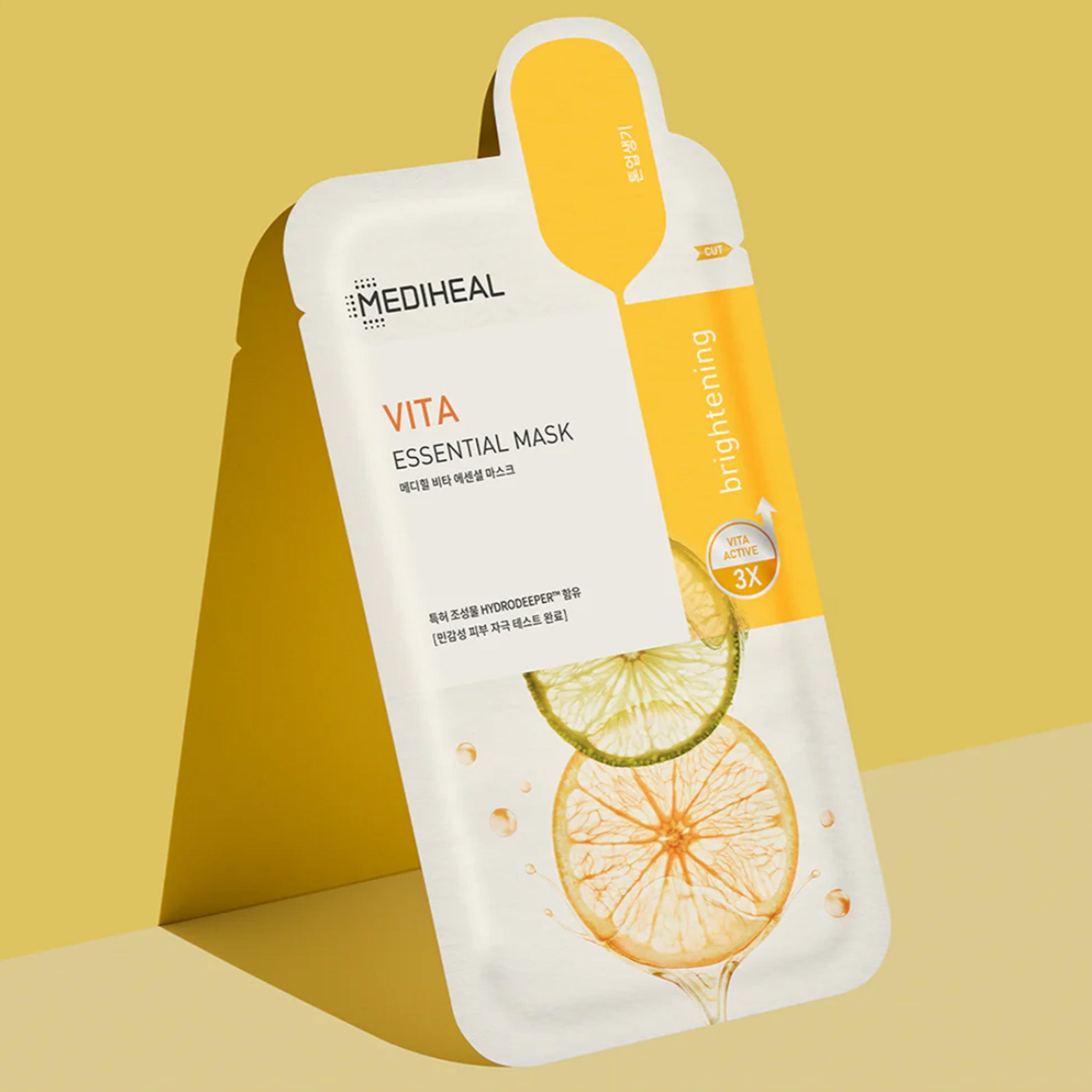 ⚠️買一送一|限時組合- 美迪惠爾 維他命亮白保濕導入精華面膜 (10片/盒) |提亮膚色、告別暗沉、水潤光澤