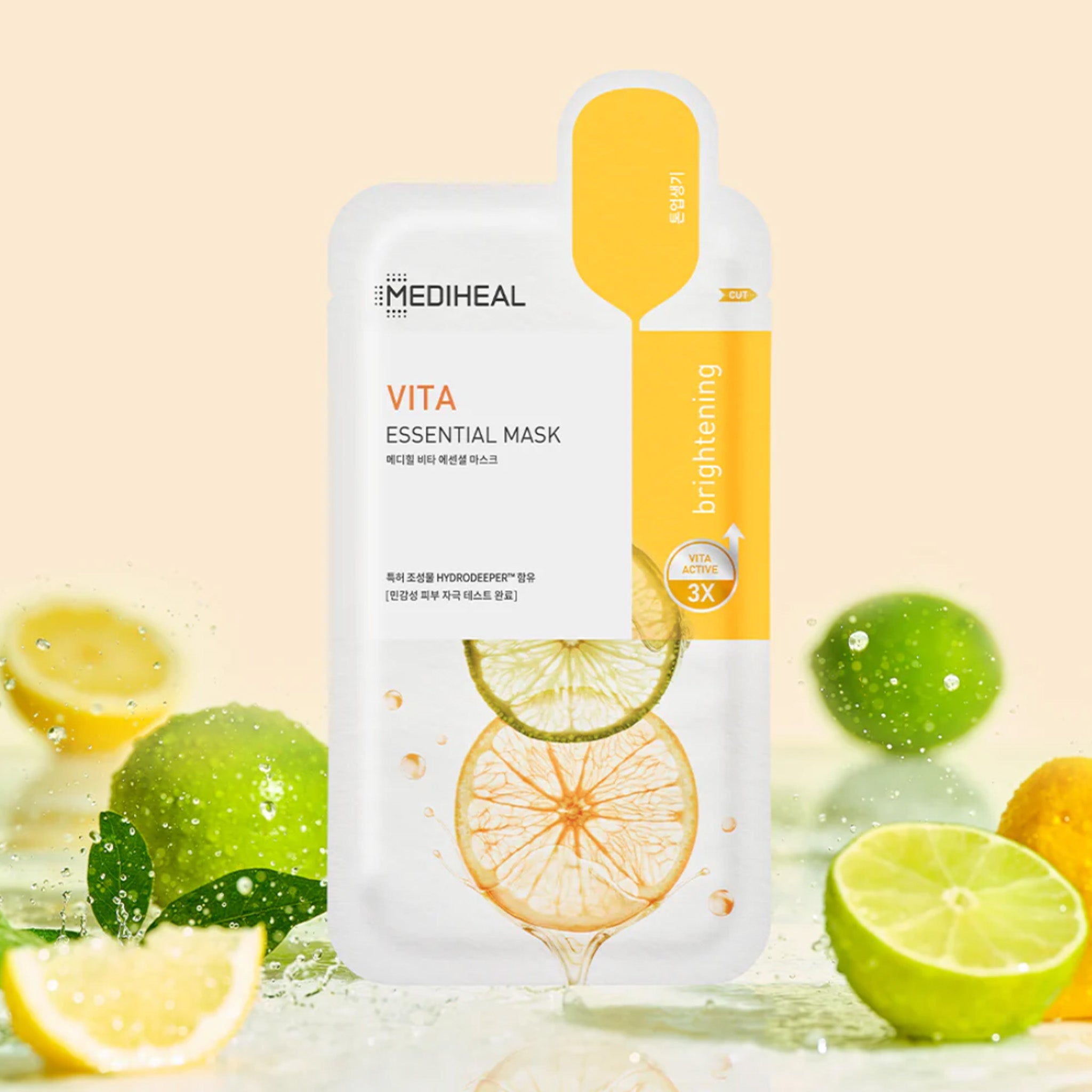 ⚠️買一送一|限時組合- 美迪惠爾 維他命亮白保濕導入精華面膜 (10片/盒) |提亮膚色、告別暗沉、水潤光澤