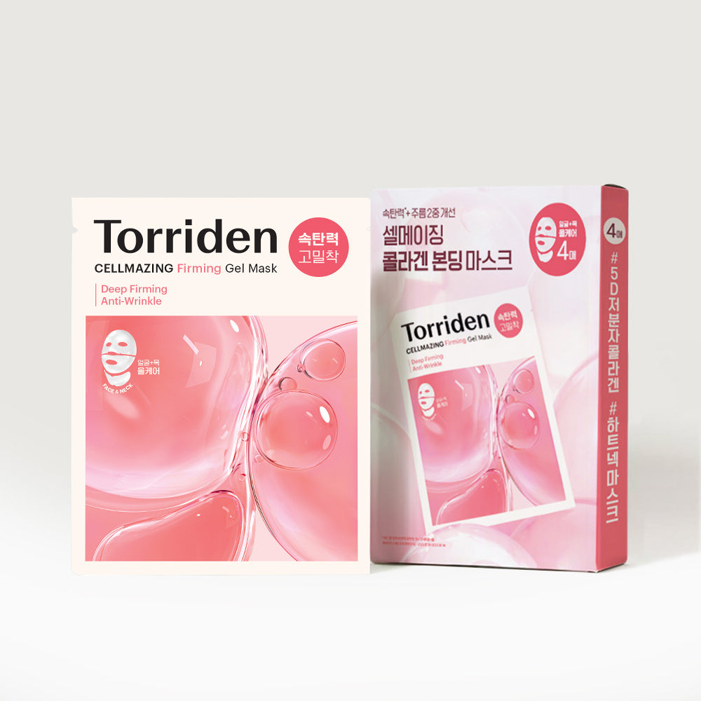 桃瑞丹 微分子膠原蛋白緊緻面膜 (臉+頸) (4入)