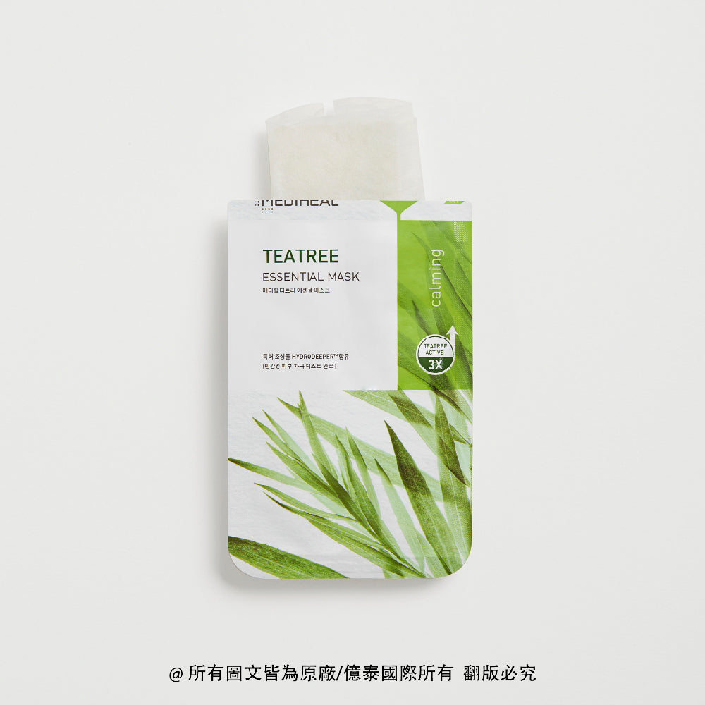美迪惠爾 玻尿酸(10入)+積雪草(3入)雙效奇肌面膜組 | 煥顏修護限定版