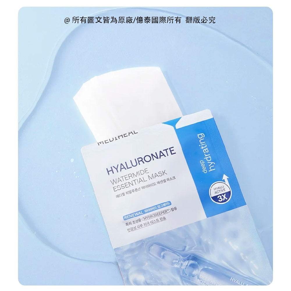 美迪惠爾 玻尿酸(10入)+積雪草(3入)雙效奇肌面膜組 | 煥顏修護限定版