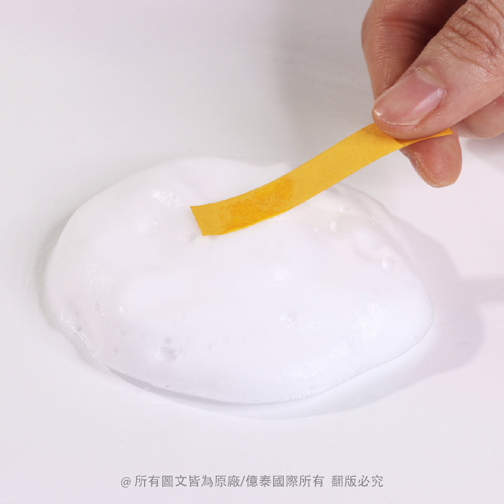 艾藜兒 蘋果醋弱酸平衡潔面乳 (150 ML)｜弱酸潔淨 × 水潤不緊繃 × 毛孔清爽平衡｜