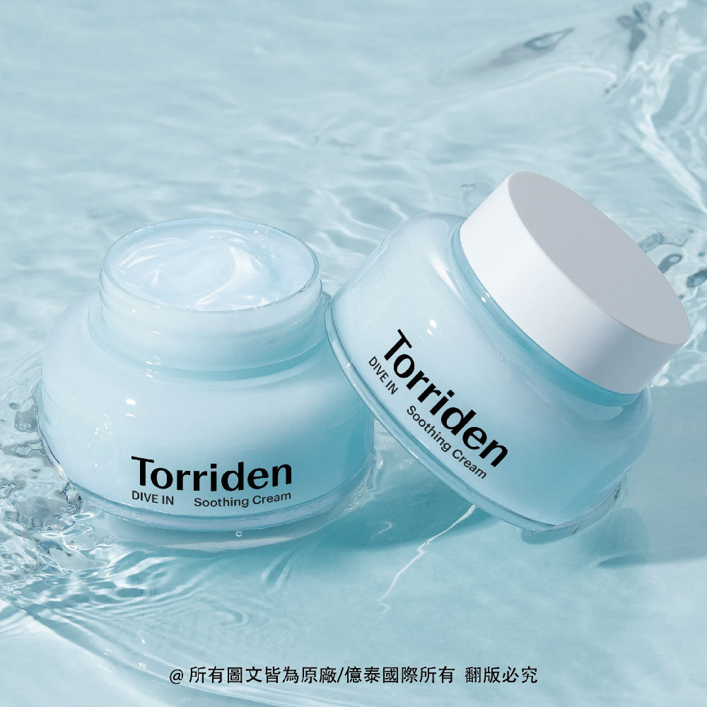 桃瑞丹 水潤舒緩保濕修護組｜敏弱肌安心補水｜一抹水潤( 保濕舒緩凝霜)X 一片急救(玻尿酸保濕面膜*2)