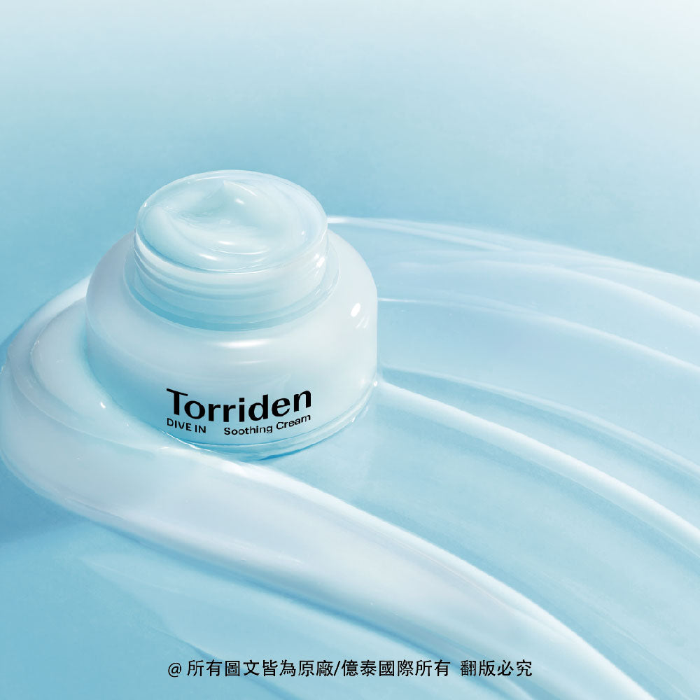 TORRIDEN玻尿酸保濕護膚雙效組｜舒緩凝霜100ml＋清爽化妝水300ml  水潤無負擔，敏弱肌首選
