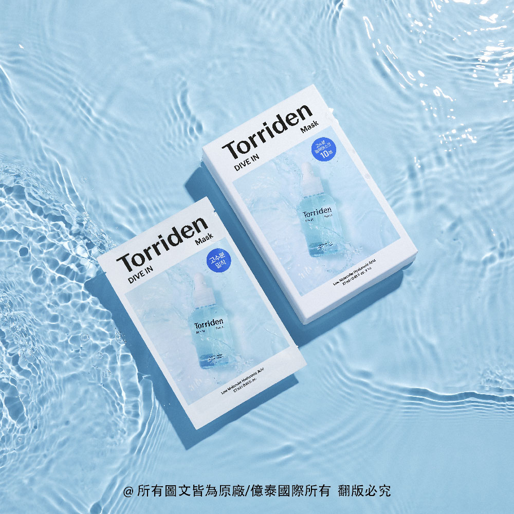 桃瑞丹 水潤舒緩保濕修護組｜敏弱肌安心補水｜一抹水潤( 保濕舒緩凝霜)X 一片急救(玻尿酸保濕面膜*2)