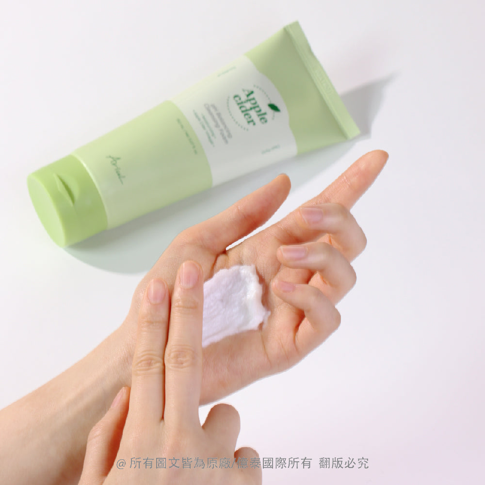 艾藜兒 蘋果醋弱酸平衡潔面乳 (150 ML)｜弱酸潔淨 × 水潤不緊繃 × 毛孔清爽平衡｜