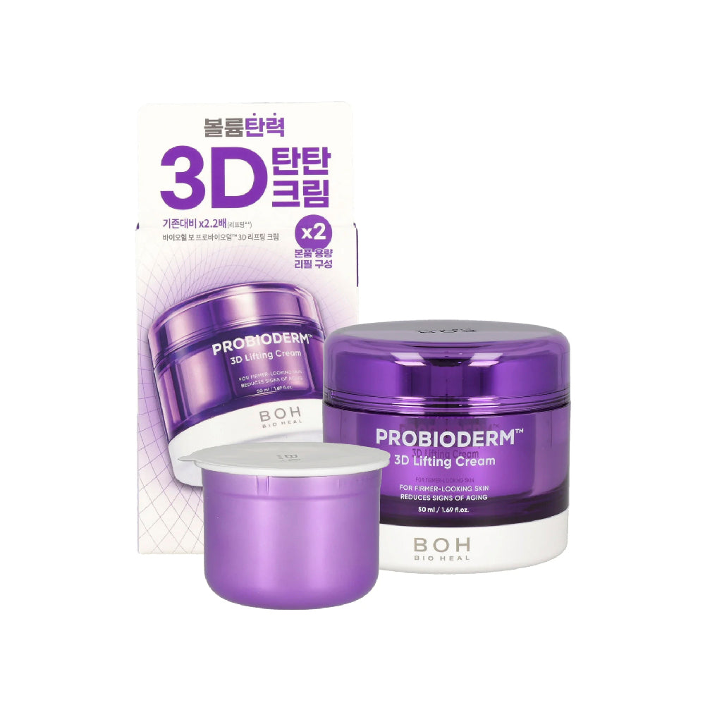 BOH 百析珀 3D 全方位緊實益生菌面霜2件組(50ML*2)｜3D 立體緊緻・溫和慢老保養