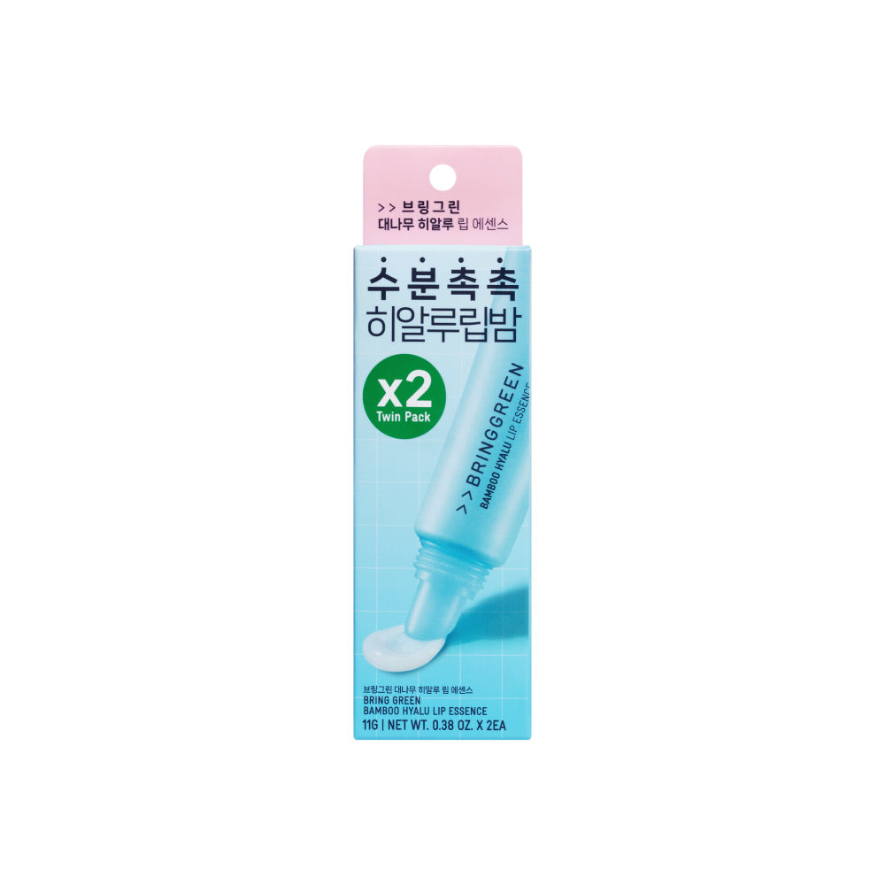 BRING GREEN 天然竹萃深層保濕潤唇精華霜2件組(11G*2)