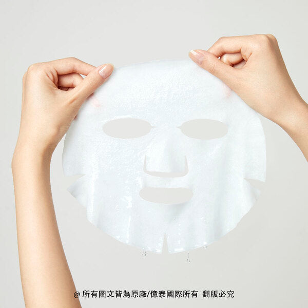 桃瑞丹 5D微分子玻尿酸超導入補水組｜一片急救乾荒，一瓶續航水感 (13+1面膜組 x 化妝水)