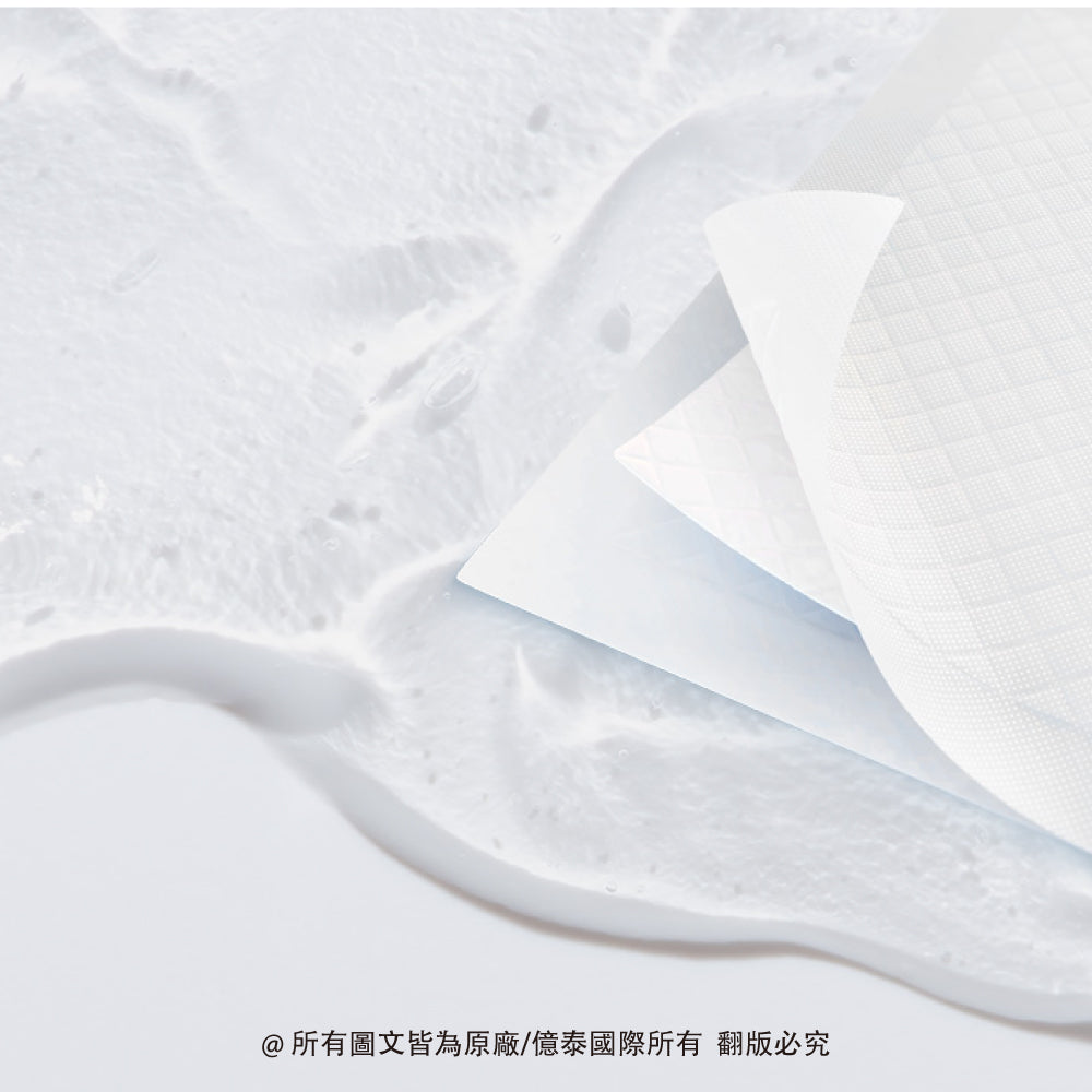 BRING GREEN 高效能多種維他命亮白保濕精華液面膜 (5片裝)｜Toning Vita™ 多重維他命 × 植萃酸調理 × 透亮柔嫩面膜