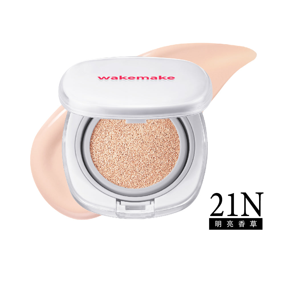 WAKEMAKE 唯可魅 空氣感無痕氣墊粉餅｜組合包（含補充蕊 Refill）